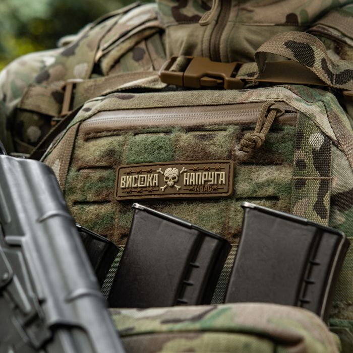 M-Tac нашивка Висока Напруга Coyote