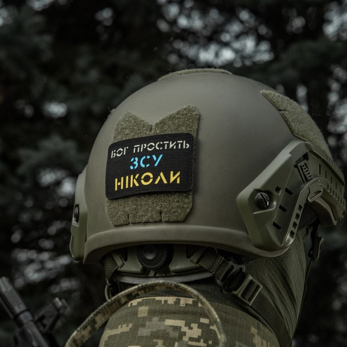 M-Tac нашивка Бог простить, ЗСУ ніколи Black/Yellow/Blue/GID