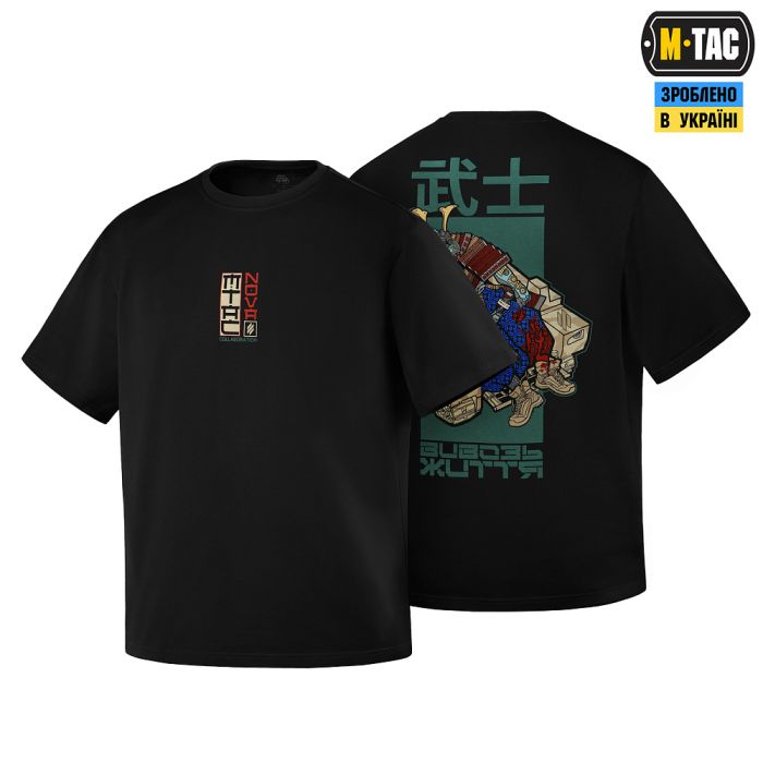 M-Tac футболка Cotton Hard Вивозь Життя Black