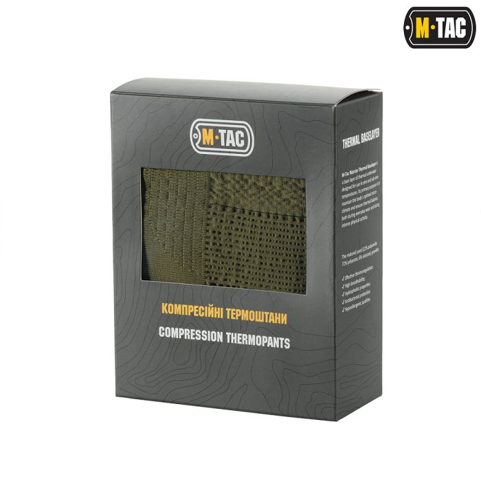 M-Tac термоштани компресійні Ranger Green/Dark Grey