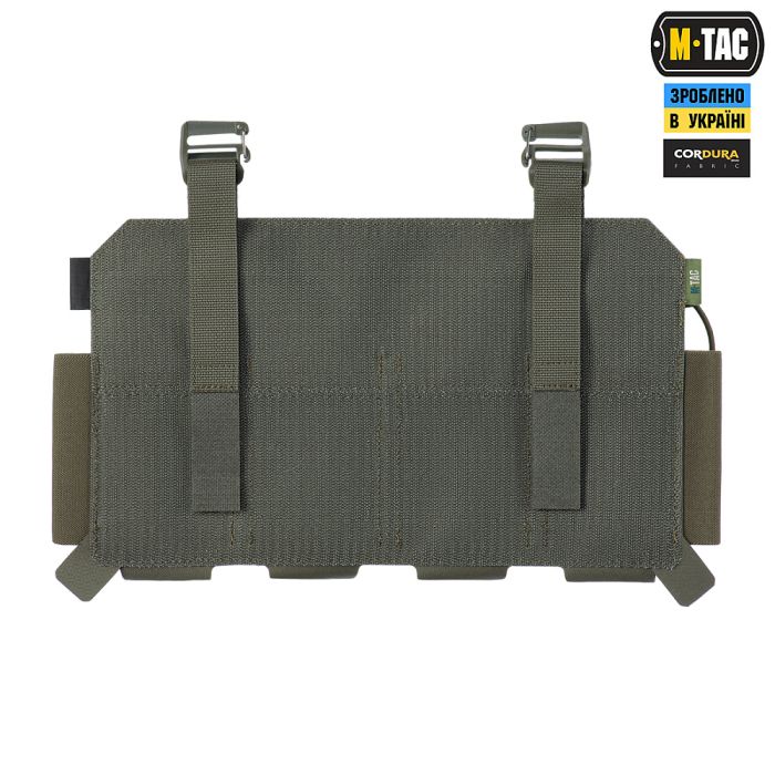 M-Tac передня панель для чохла бронежилета Sturm на 4 магазина Ranger Green