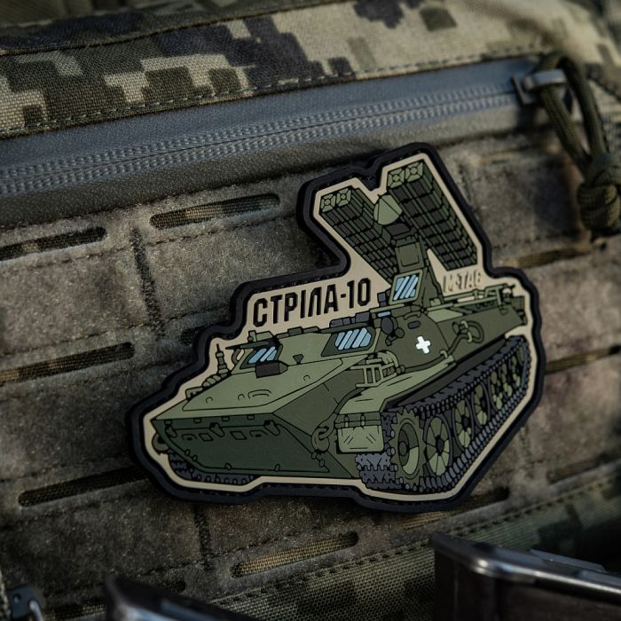 M-Tac нашивка Стріла-10 (PVC)