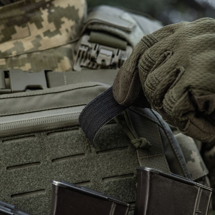 M-Tac нашивка прапор України 25х80 Laser Cut Ranger Green/Yellow/Blue/GID