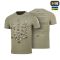 M-Tac футболка Тризуб калина camo Tan
