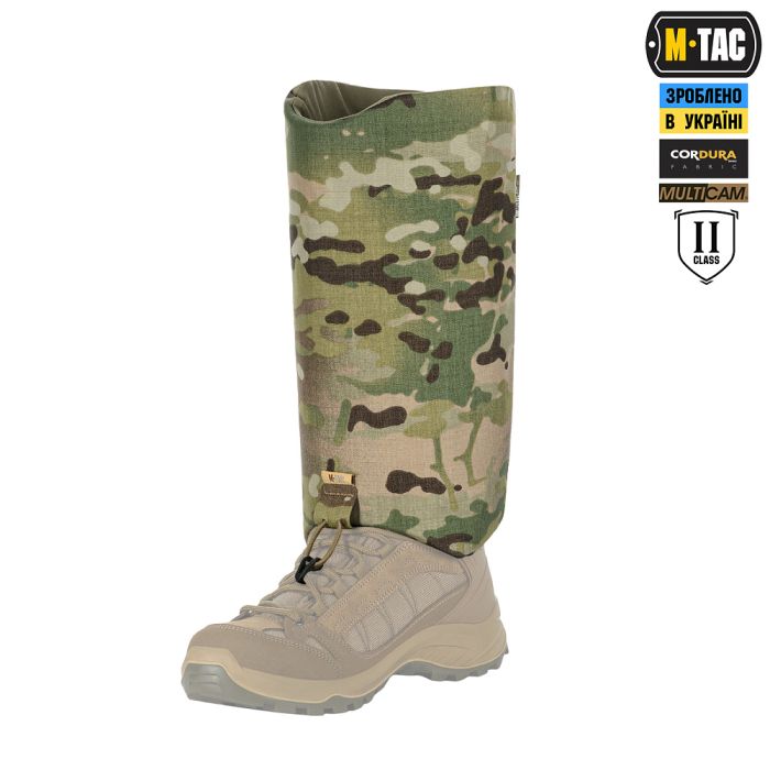 M-Tac балістичний захист гомілки 2 клас захисту (FMS) Elite Multicam