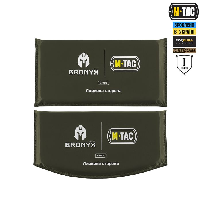 M-Tac захист живота з балістичним пакетом 1 клас захисту (BRONYX) Multicam