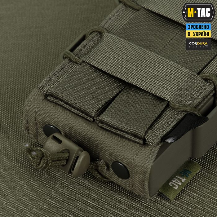 M-Tac підсумок відкритий для магазину FAST Elite Ranger Green