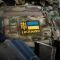 M-Tac нашивка Ukraine (з Тризубом) 50х80 Velcro/PVC Multicam