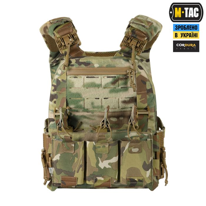 M-Tac плитоноска Cuirass FAST QRS Multicam