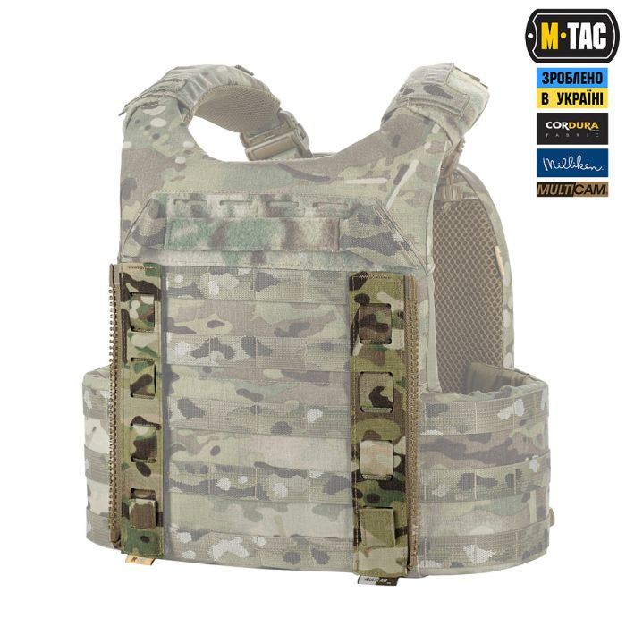 M-Tac сумка-наплічник для квадрокоптера Avata 2 Multicam