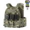 M-Tac плитоноска Cuirass Elite 2 клас захисту (розмір плити M) MM14