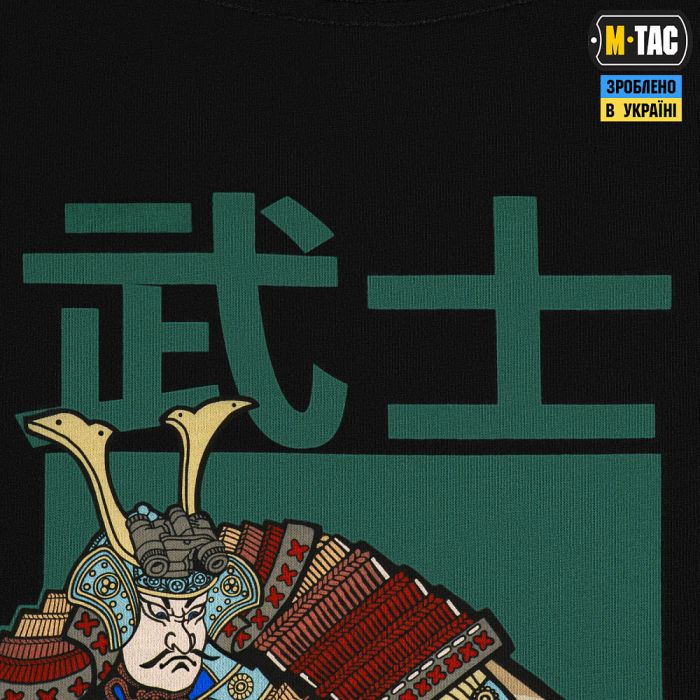 M-Tac футболка Cotton Hard Вивозь Життя Black