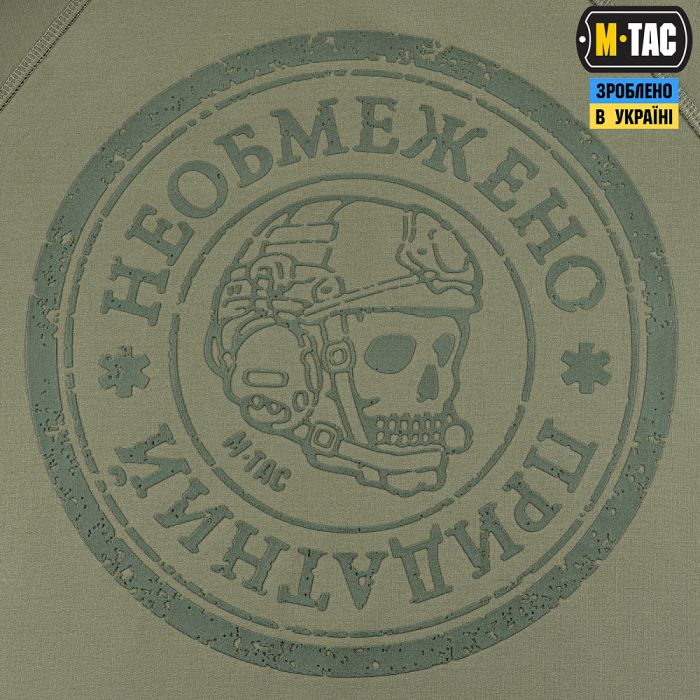 M-Tac реглан Необмежено придатний Light Olive