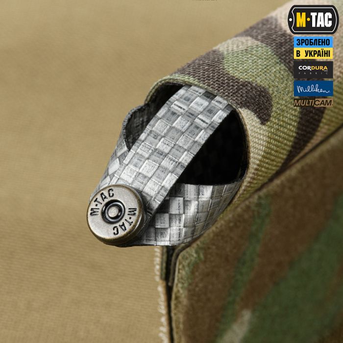 M-Tac підсумок відкритий під щуп саперний (700х22х6) Rights Multicam