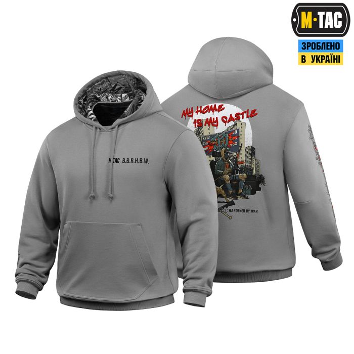 M-Tac кофта Hoodie My Home is my Castle Oversize Hard Light Grey
