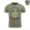 M-Tac футболка Дзен по-українськи Light Olive