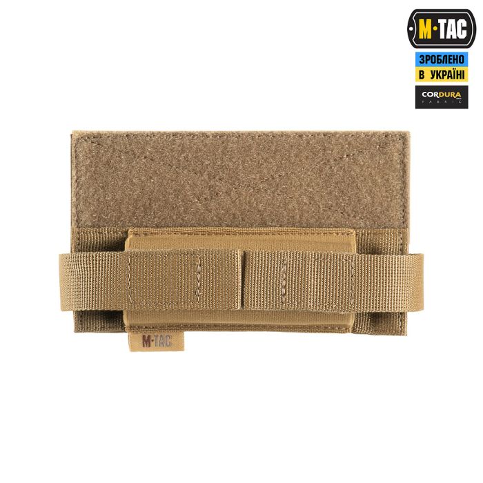 M-Tac підсумок для турнікета еластичний на липучці Gen.4 Coyote