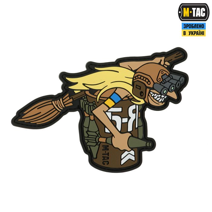 M-Tac нашивка Баба-Яга "горизонтальна" full color