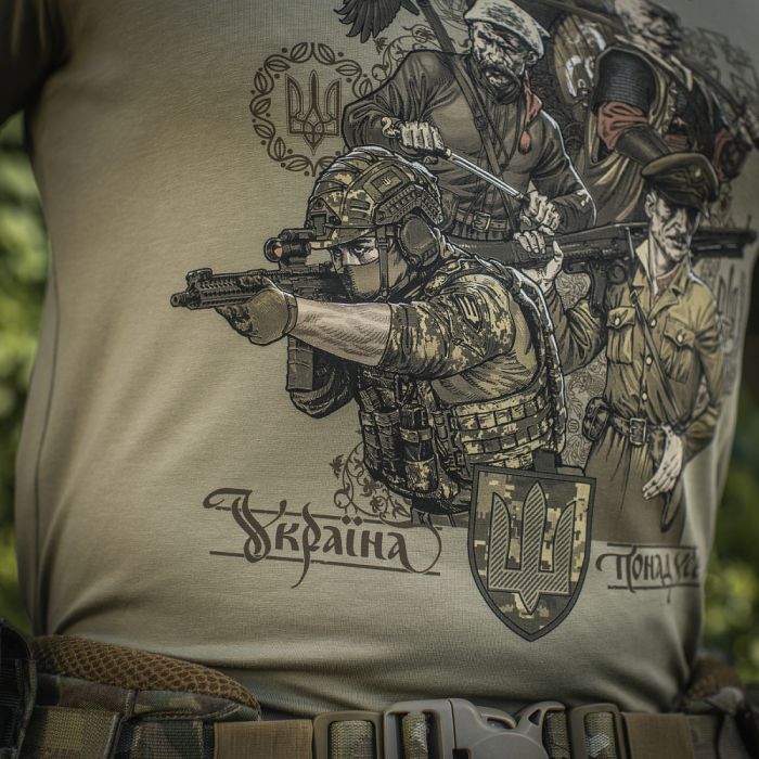 M-Tac футболка Покоління Tan