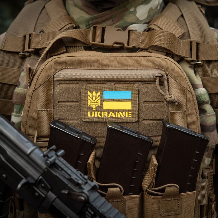 M-Tac нашивка Ukraine (с Тризубом) Laser Cut Coyote/Yellow/Blue/GID