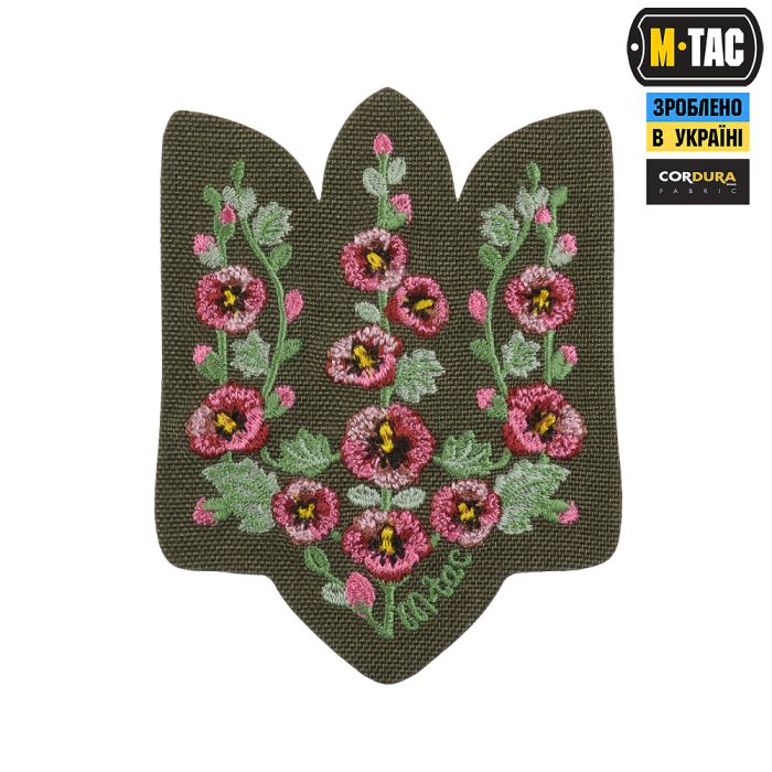 M-Tac нашивка Тризуб рожеві Мальви (вишивка) Ranger Green