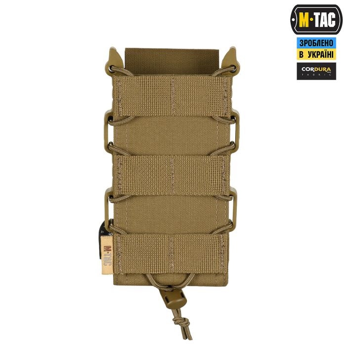 M-Tac подсумок открытый для магазина FAST Elite Coyote