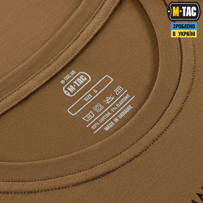 M-Tac футболка Дракар Coyote Brown
