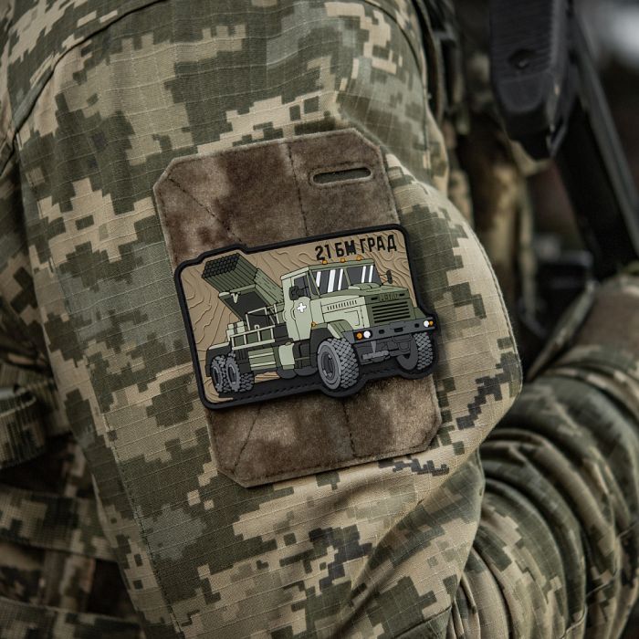M-Tac нашивка БМ-21 Град (PVC)