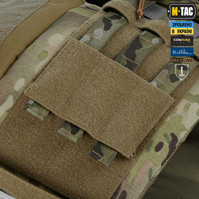 M-Tac Plate Carrier CORSET Elite FAST (розмір плити М) Multicam