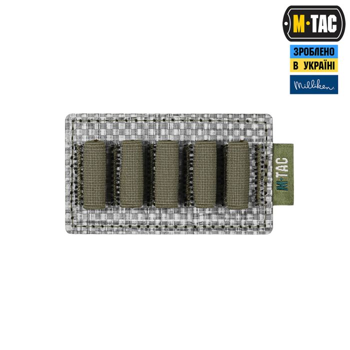 M-Tac вставка модульна для ампул 2 ml Ranger Green