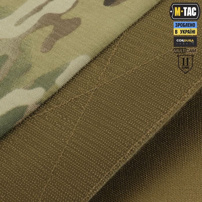 M-Tac захист попереку з балістичним пакетом 2 клас Multicam