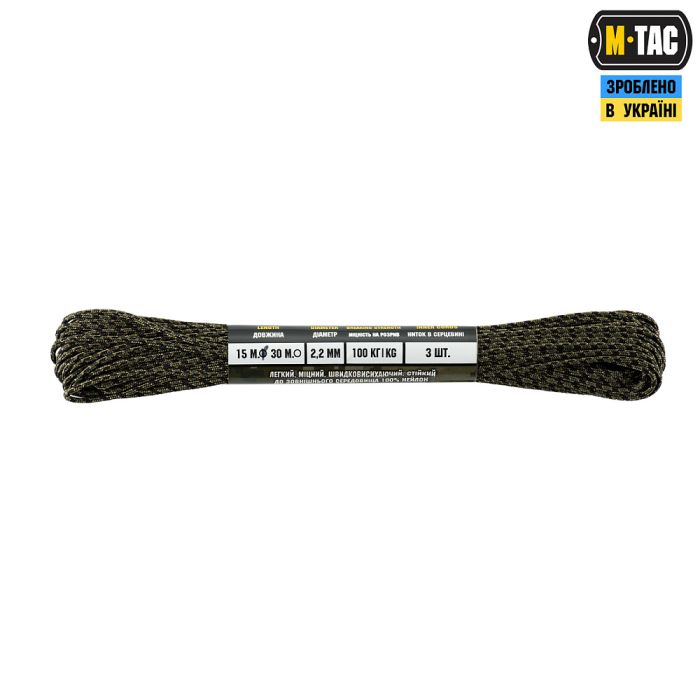 M-Tac паракорд Minicord Mil-Spec 15m Tiger Stripe