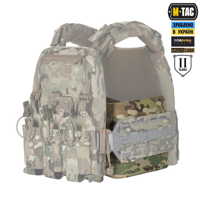 M-TAC балістичний захист 2 клас (FMS) на камербанд TIGER Multicam