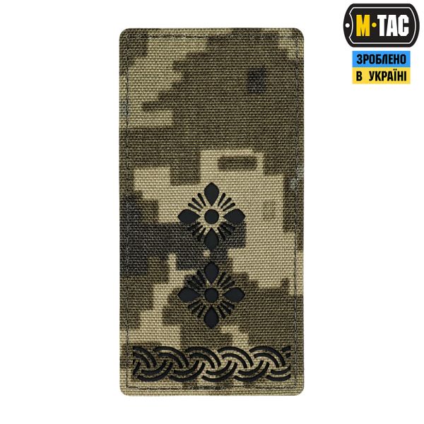 M-Tac погон на липучці підполковник ММ14