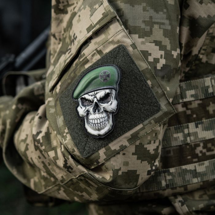 Нашивка Череп у береті (ДПСУ)