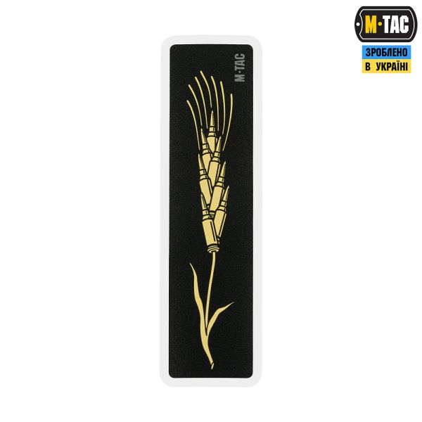 M-Tac наклейка Колосок (Кулі) Black