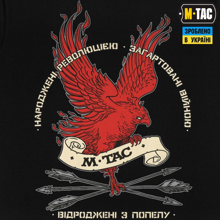 M-Tac футболка Фенікс Black