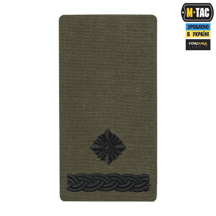 M-Tac погон на липучці Майор (вишивка) Ranger Green