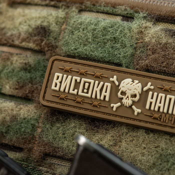 M-Tac нашивка Висока Напруга Coyote