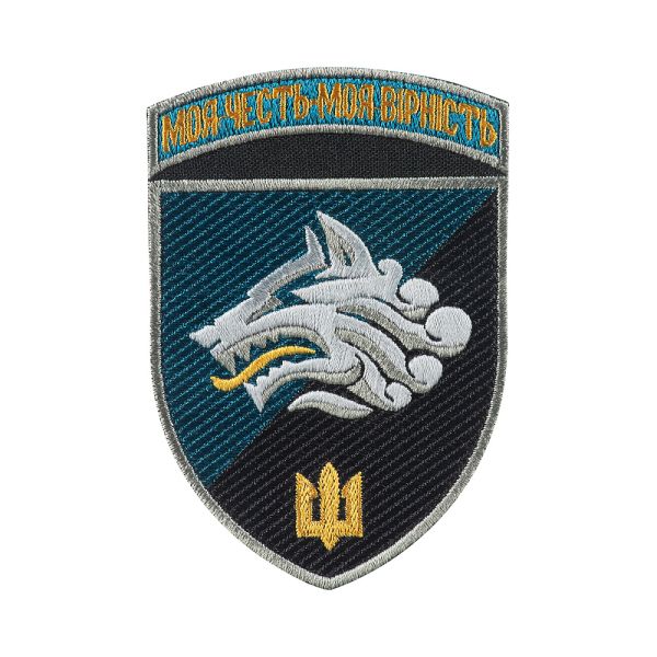 Шеврон 1 ОБМП кольоровий