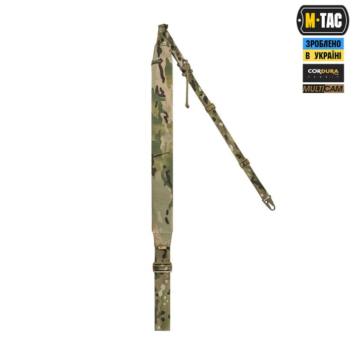 M-Tac ремінь збройовий двоточковий для ПКМ Multicam