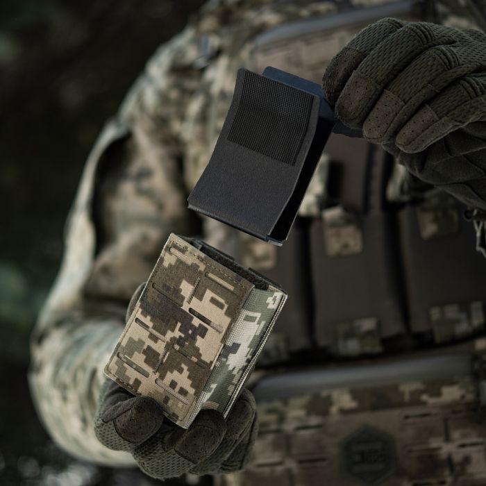 M-Tac підсумок для магазина еластичний (10 см) Laser Cut MM14