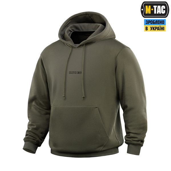 M-Tac кофта Hoodie Born by Revolution Hard Ranger Green