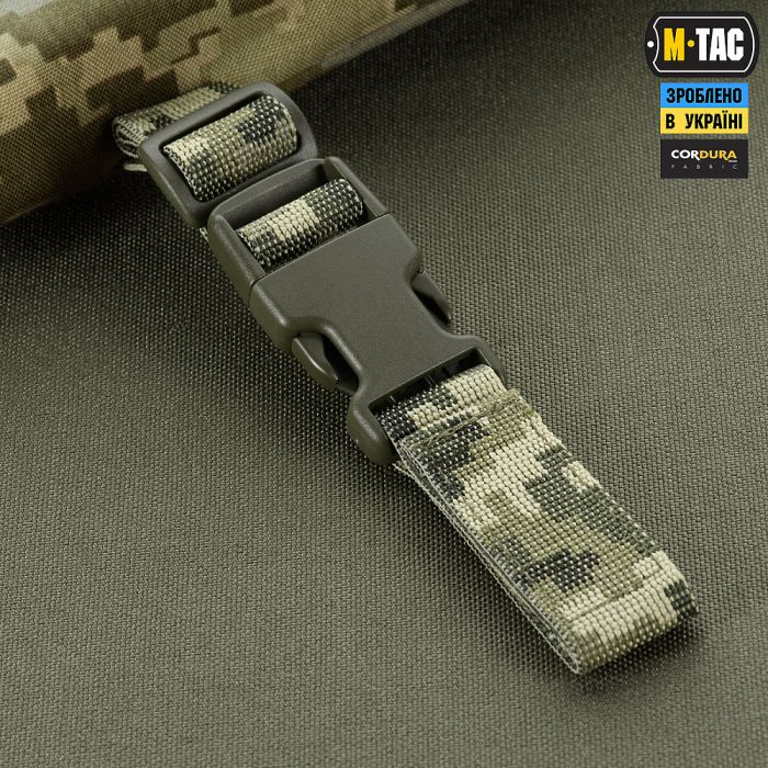 M-Tac килимок для сидіння з кріпленням на пояс ARMOR MM14