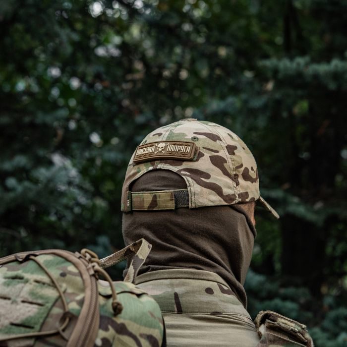 M-Tac нашивка Висока Напруга Coyote