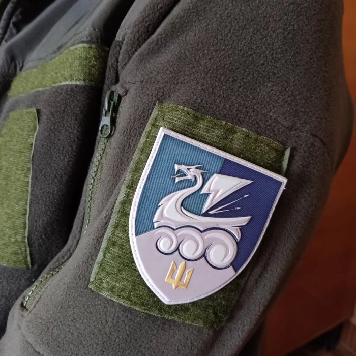 Шеврон ПВХ 36-та ОБр морської піхоти імені контрадмірала Михайла Білинськог