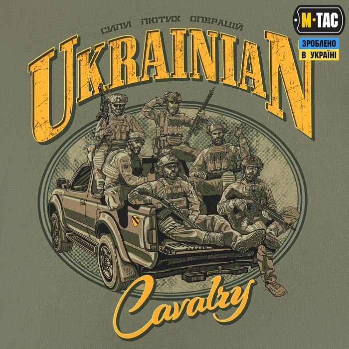 M-Tac футболка Ukrainian Cavalry Light Olive