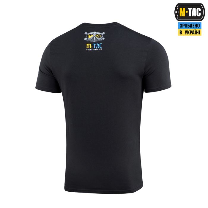 M-Tac футболка Drohnenführer Black