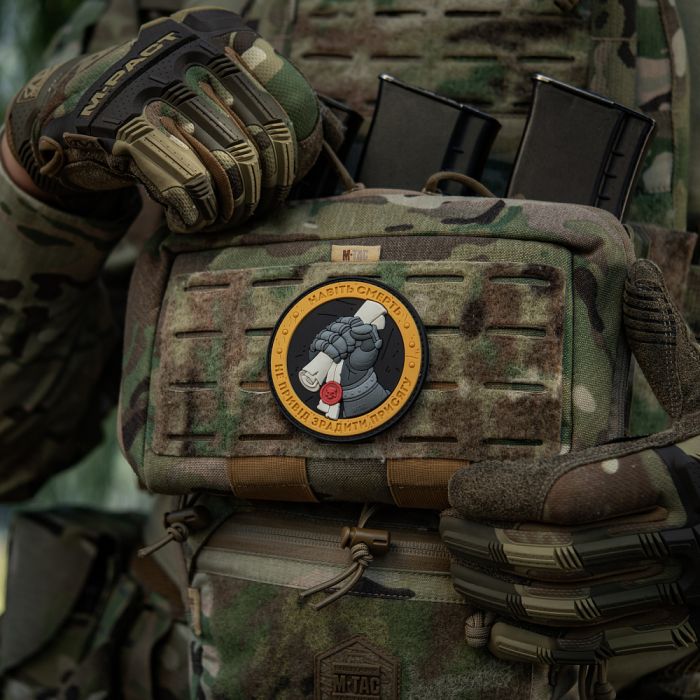 M-Tac нашивка Присяга PVC Yellow/Grey