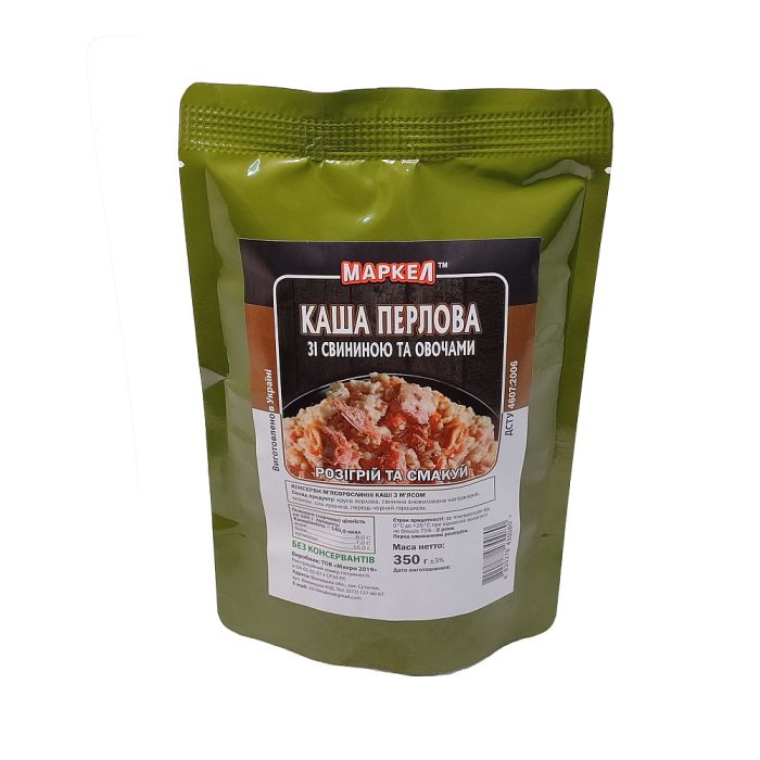 Макро Каша перлова зі свининою та овочами (реторт-пакет) 350г